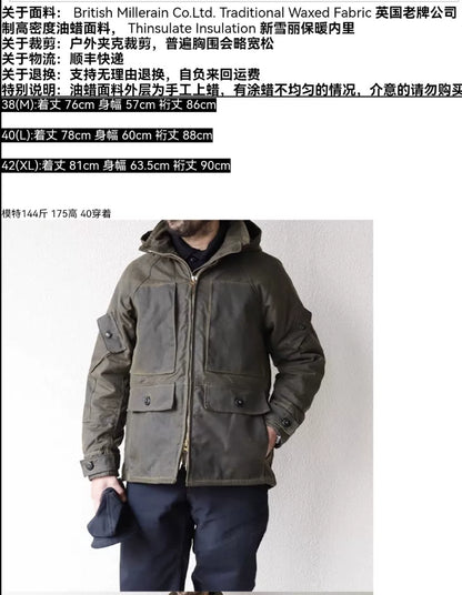 Freewheelers Waxed Work Jacket