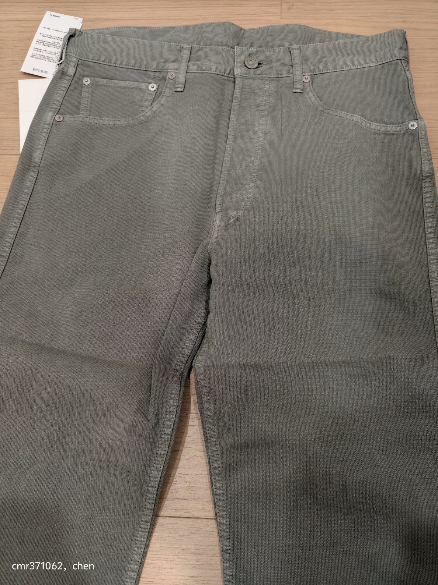 VISVIM 23SS FLUXUS DMGD DRY PIQUE