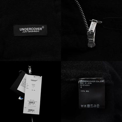 undercover felted wool stand-collar vest