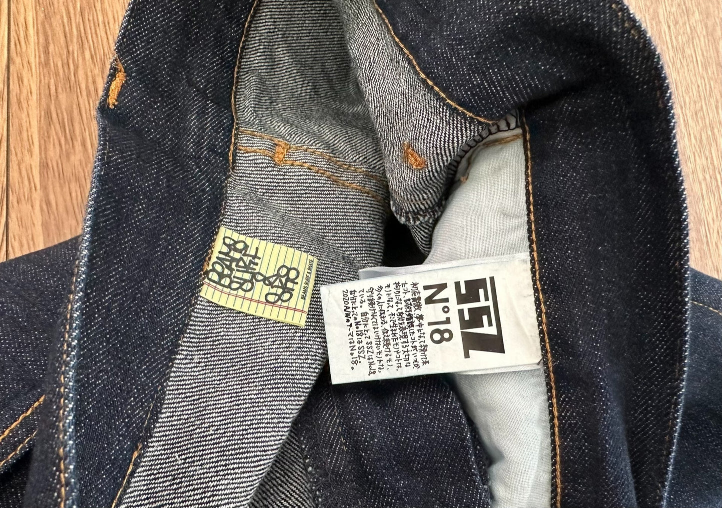 loose fit retro denim cross pants