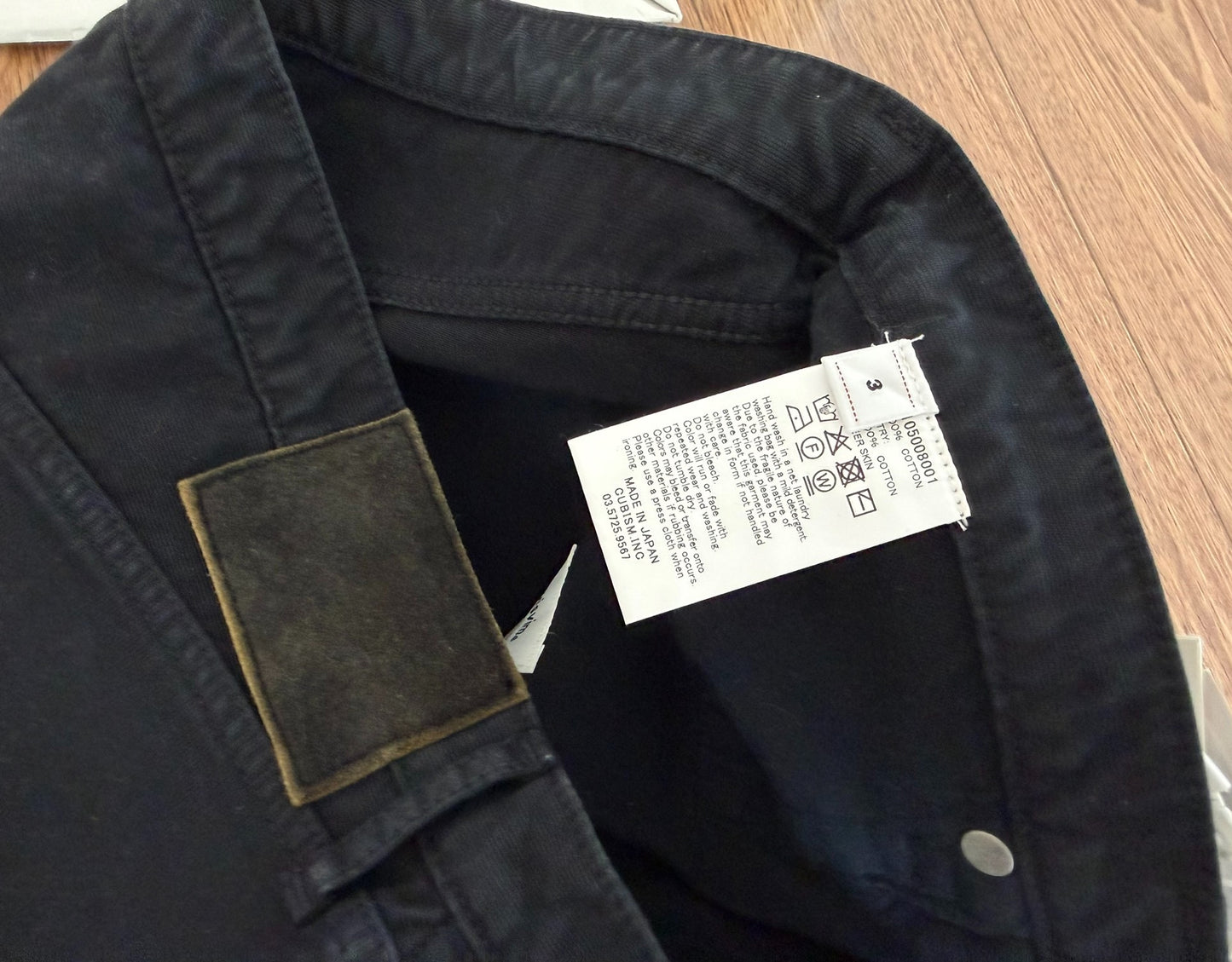 VISVIM 26SS FLUXUS 01 WIDE G CORDS