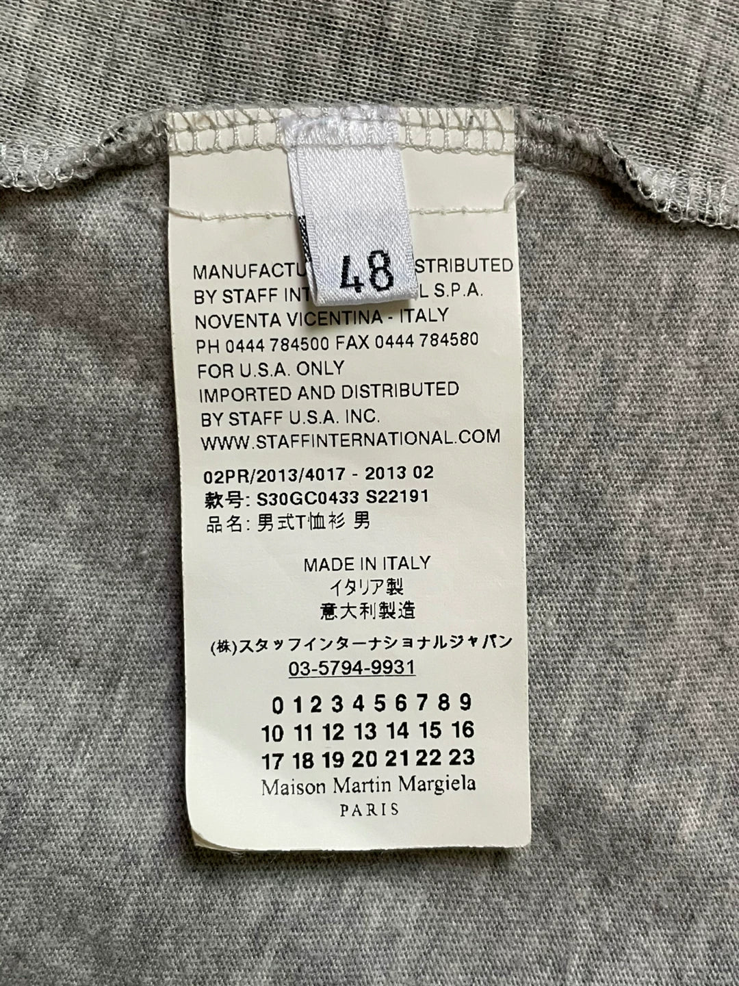 Maison Martin Margiela S/S13 Mesh T-shirt