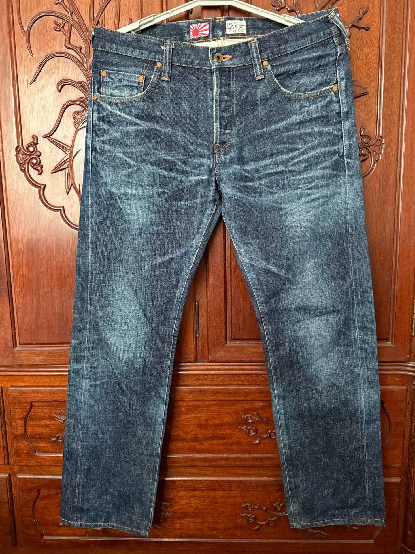 PRPS NOIR Limited Series Men's Jeans