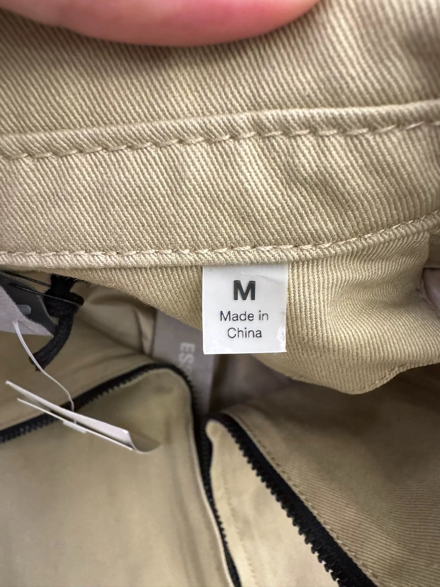 Fear of God Essentials Khaki Jacket