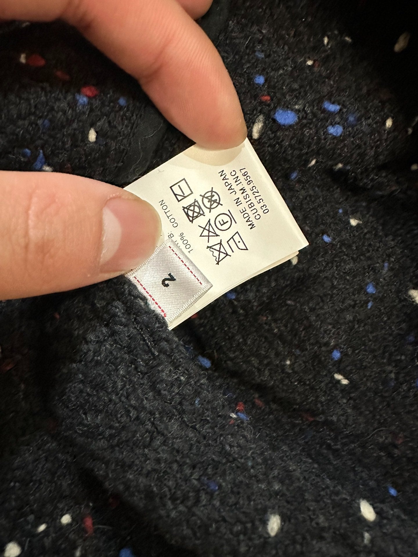 visvim wool jacket size 2