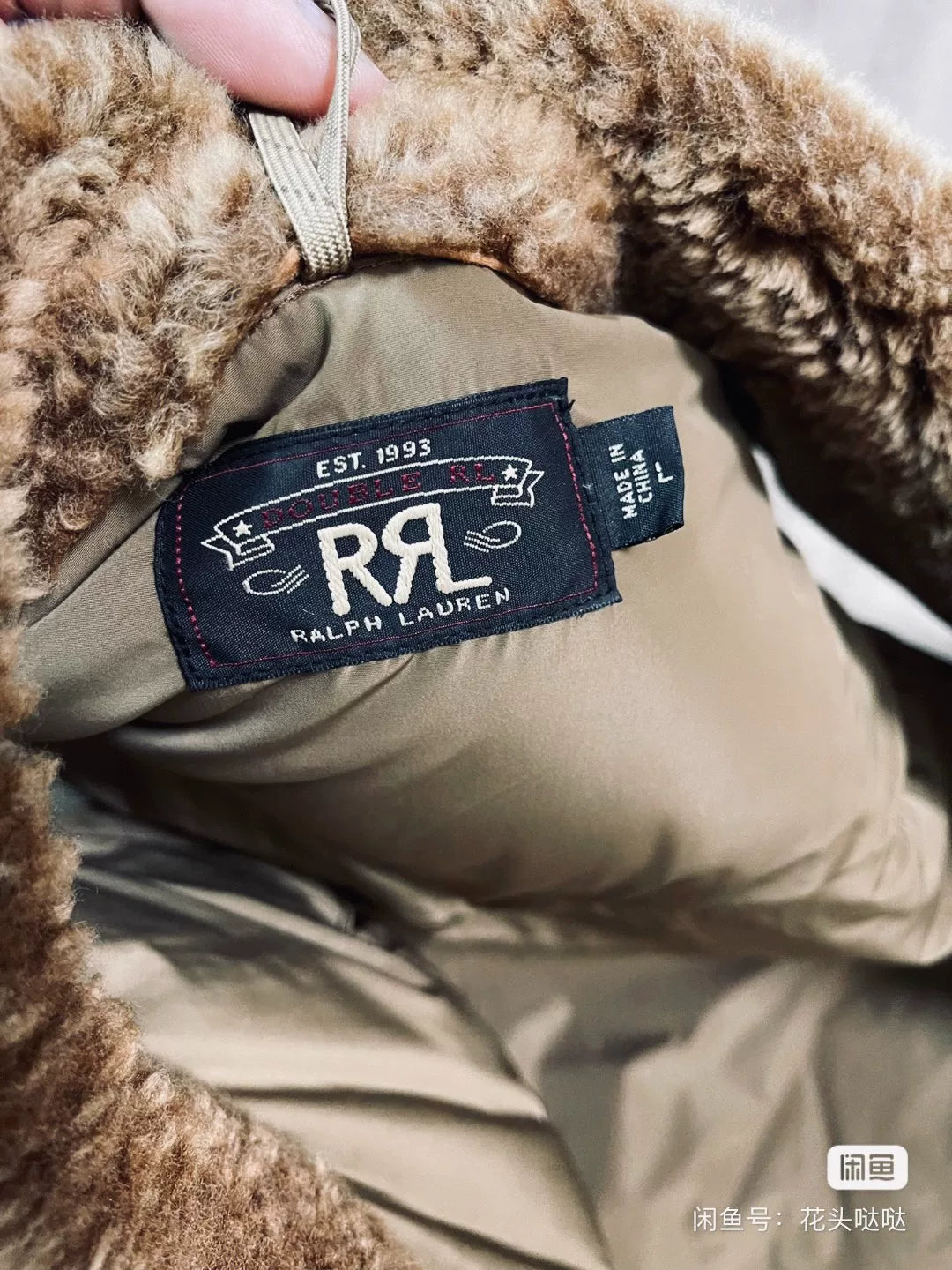 RRL American Retro Down Vest