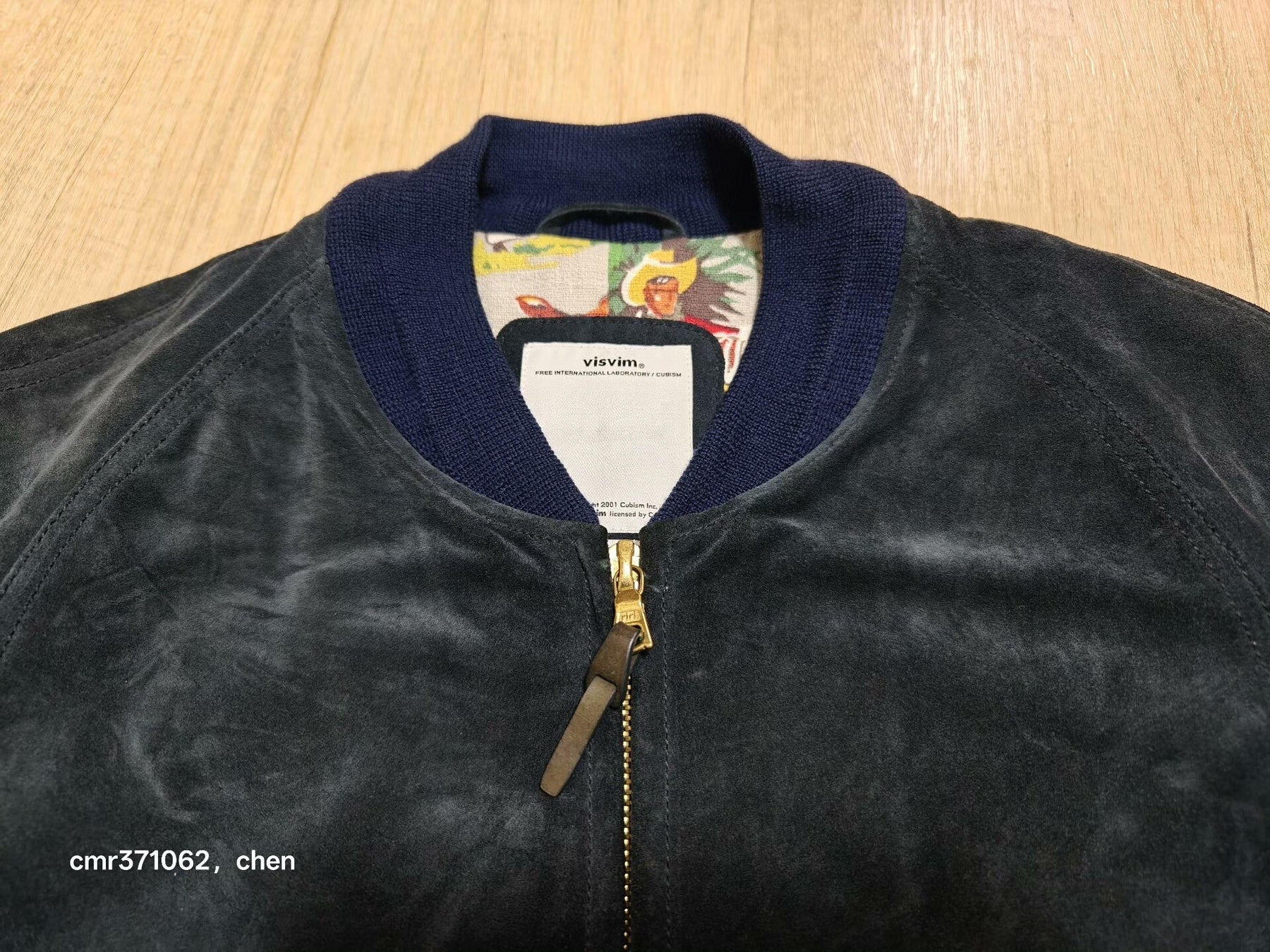 Visvim 14AW Varsity Jacket