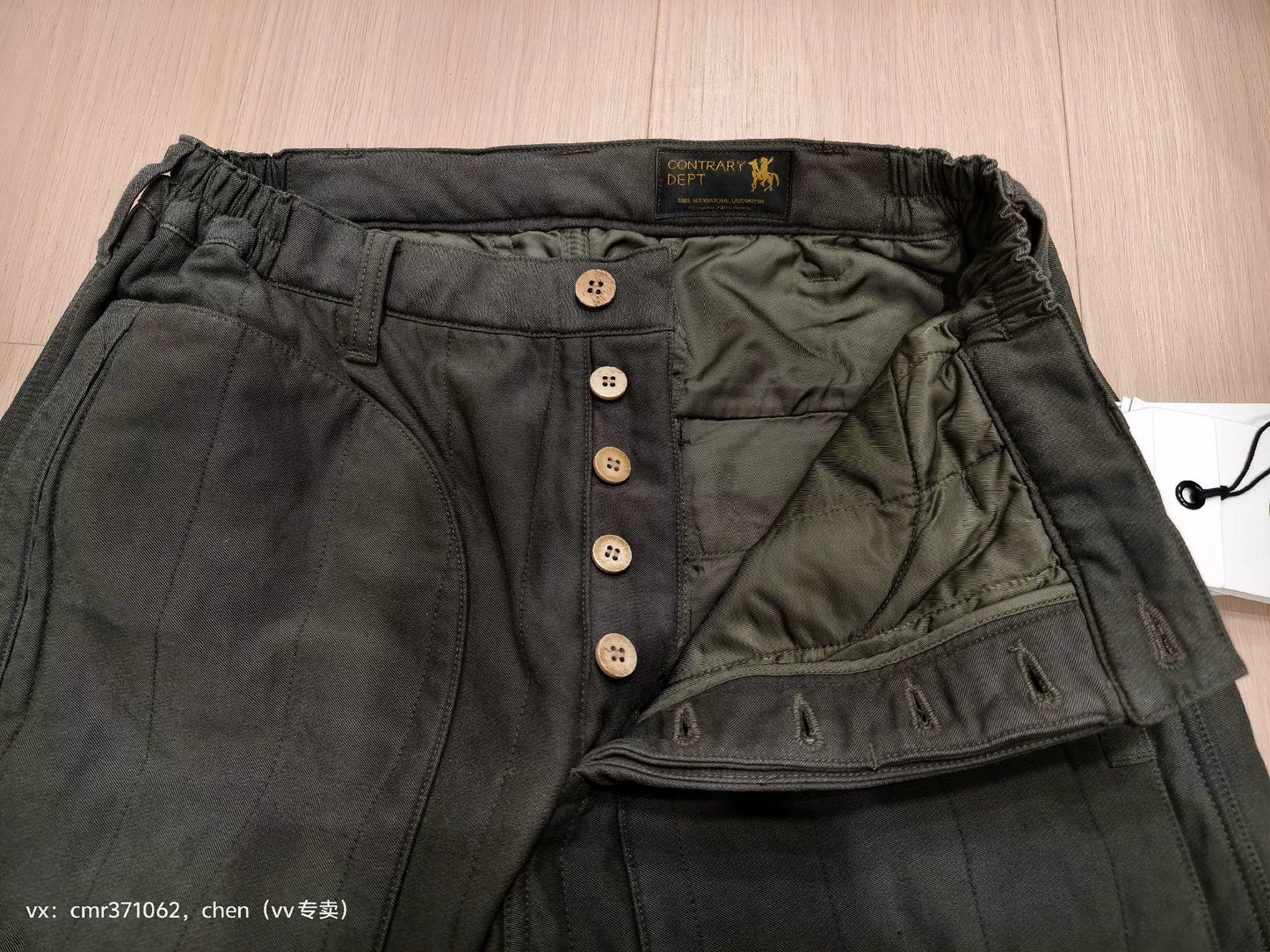 VISVIM 24 SPOT HW CARROL PANTS