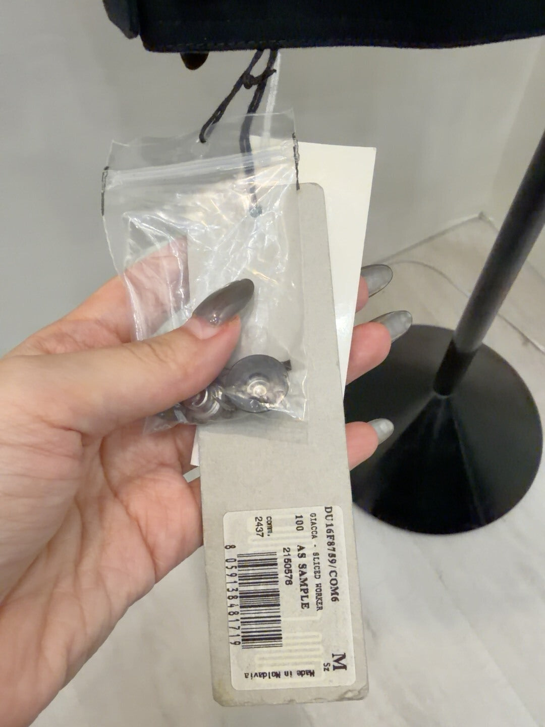 Rick Owens Black Denim Jacket M