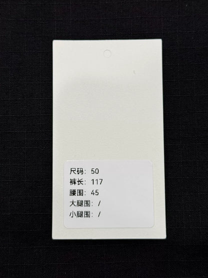 balenciaga pulled cargo pants size 50