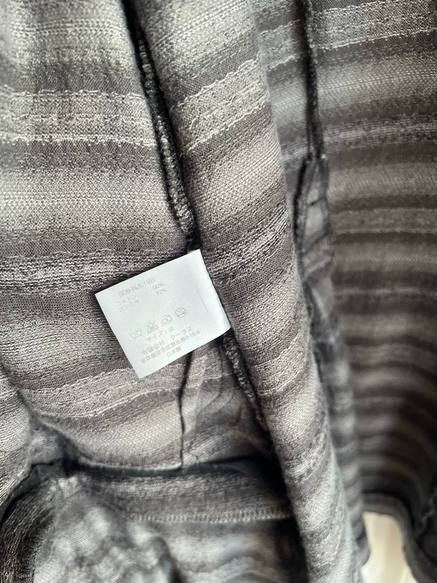 Number Nine 08SS Archive MA-1 Knit Jacket