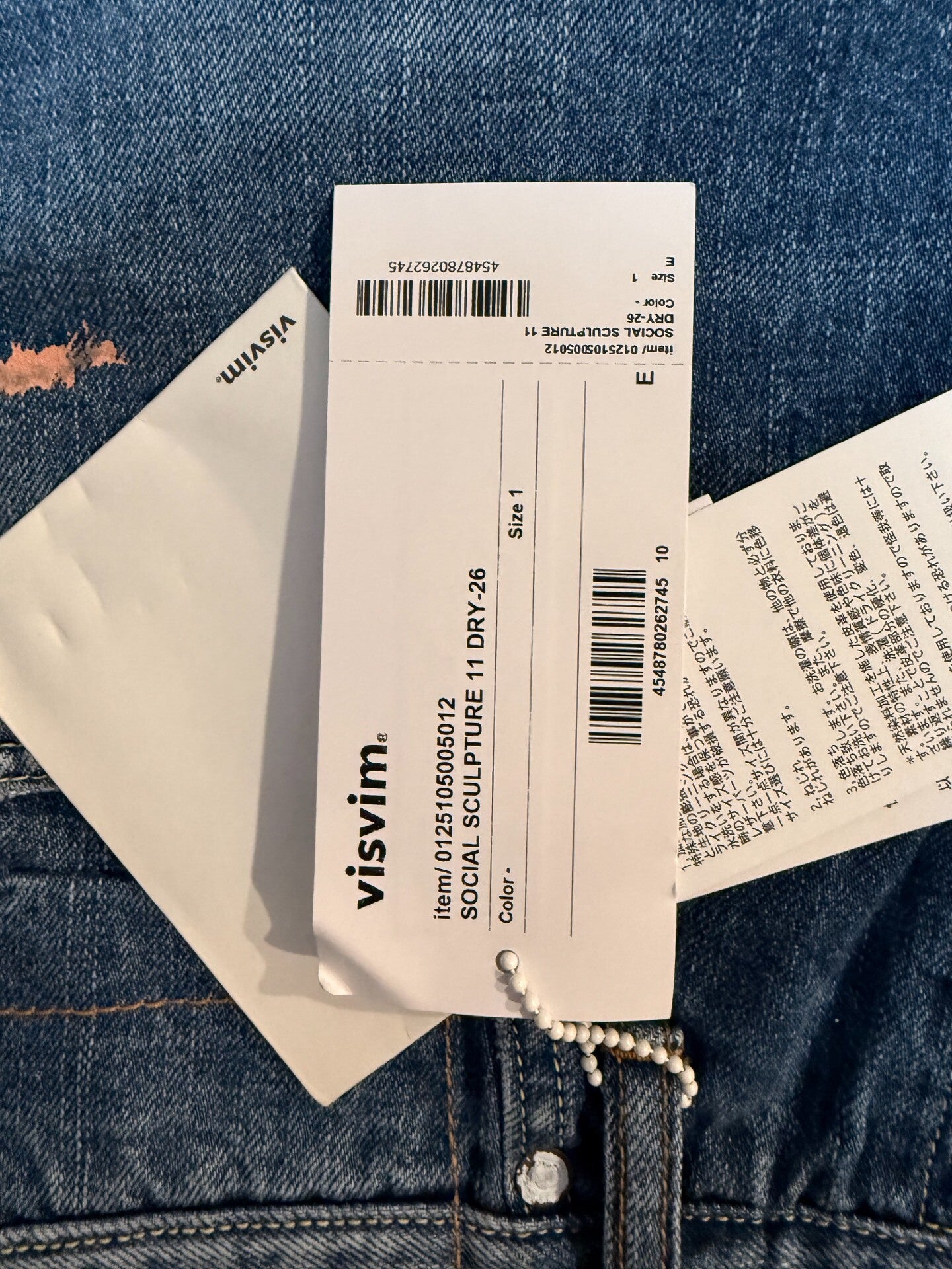 visvim 25SS 11 Dry Blue Paint Jeans