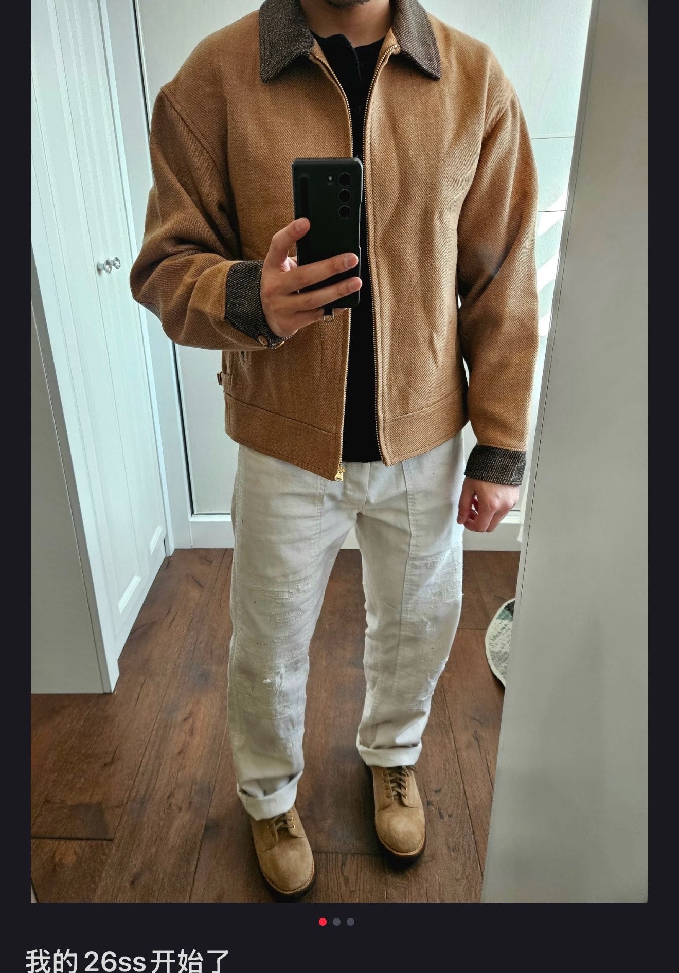 VISVIM 26SS STRATO JKT