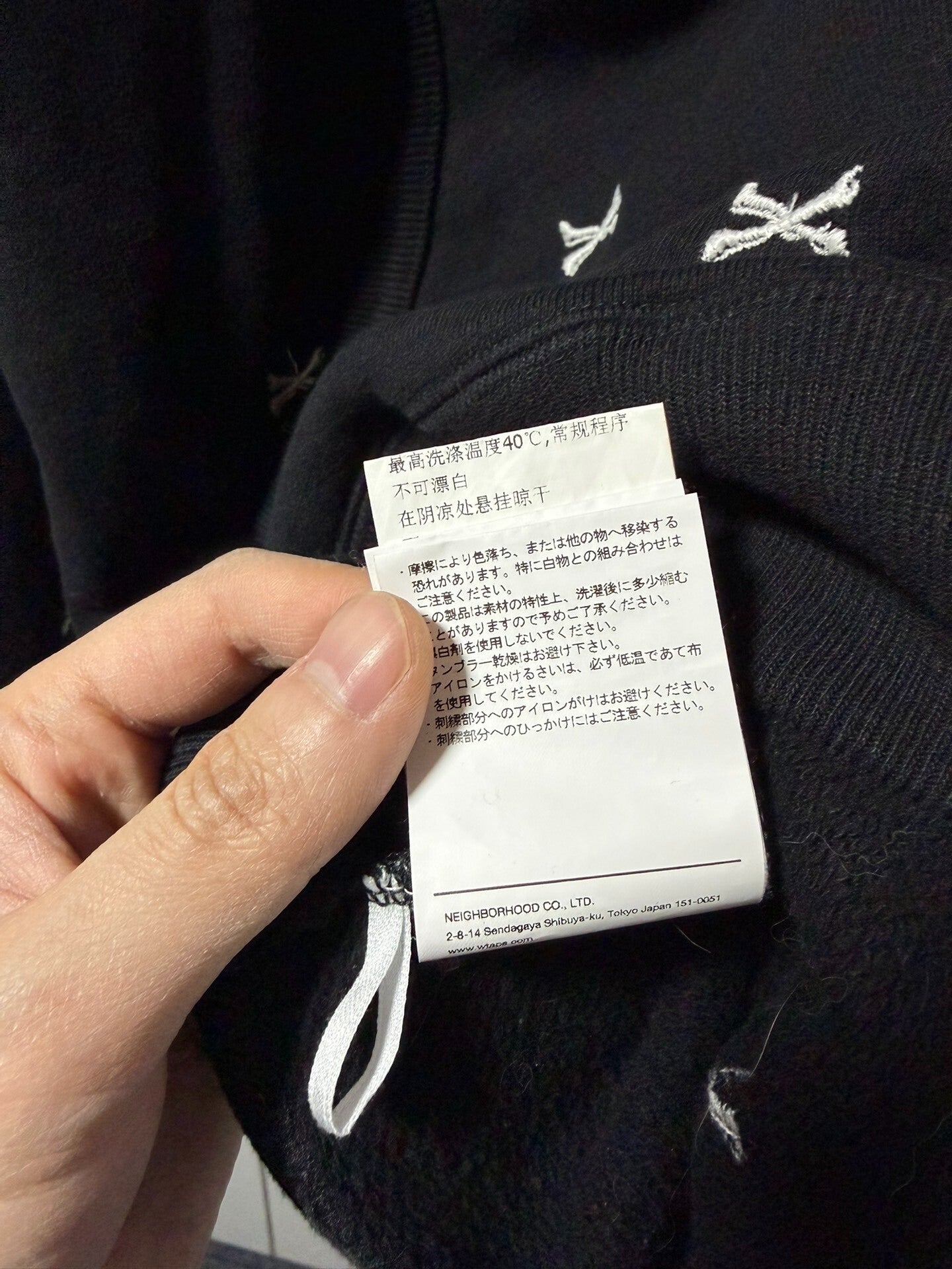 WTAPS Bone Logo Black Hoodie