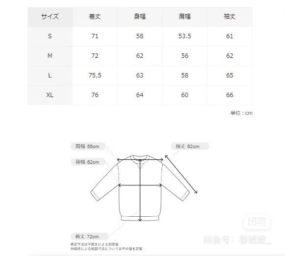 WACKO MARIA HEAVY WEIGHT PULLOVER HOODED SWEAT SHIRT