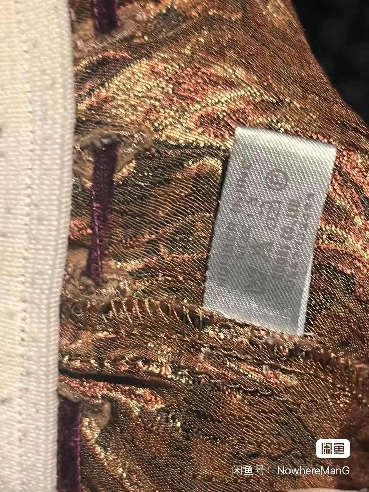 Number(N)ine Silk Long Pants