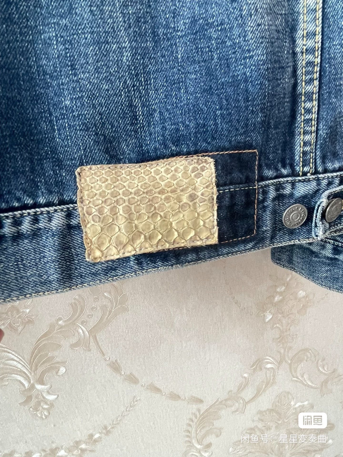VISVIM Snake Skin Blue Denim Jacket