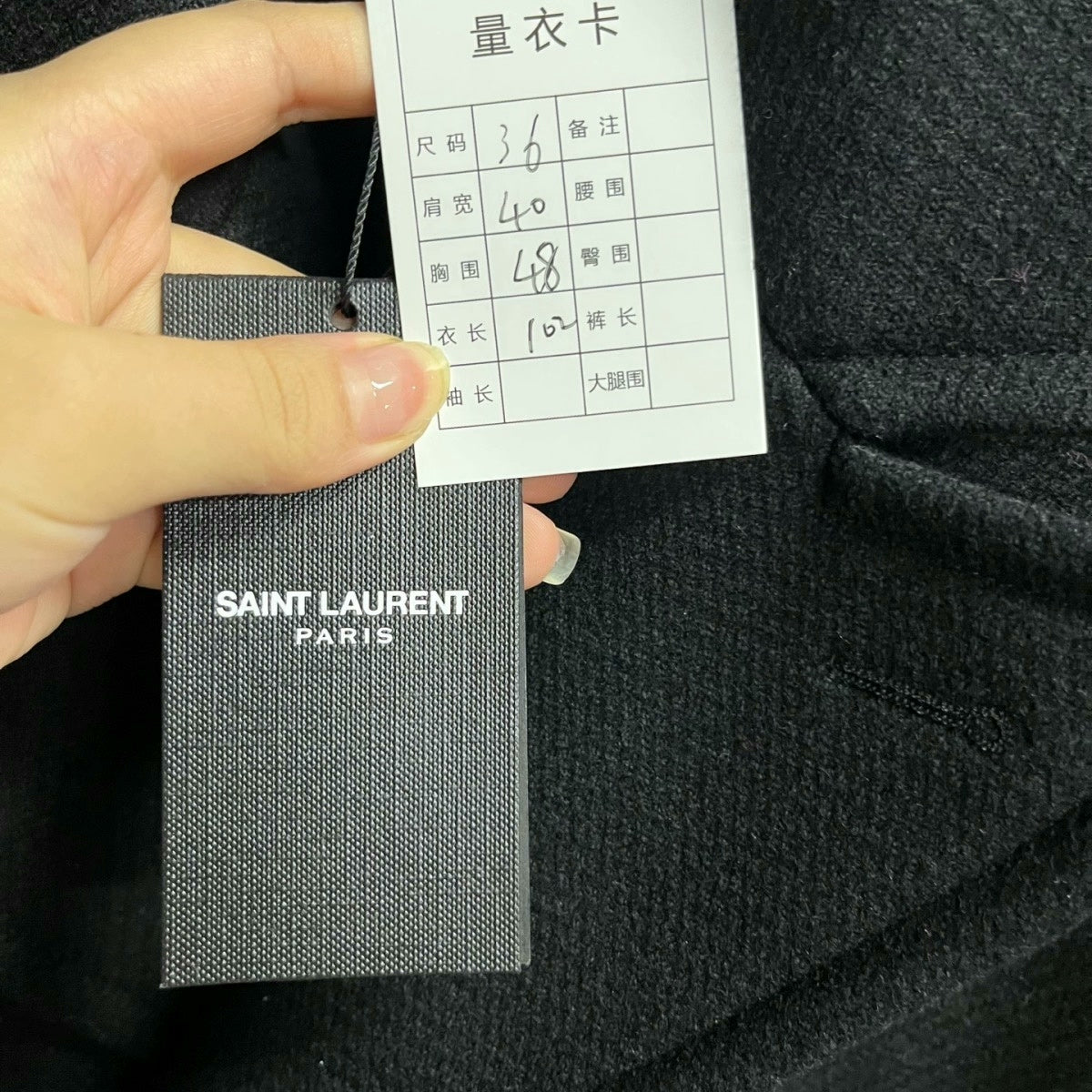 Saint Laurent Black Double-Breasted Jacket