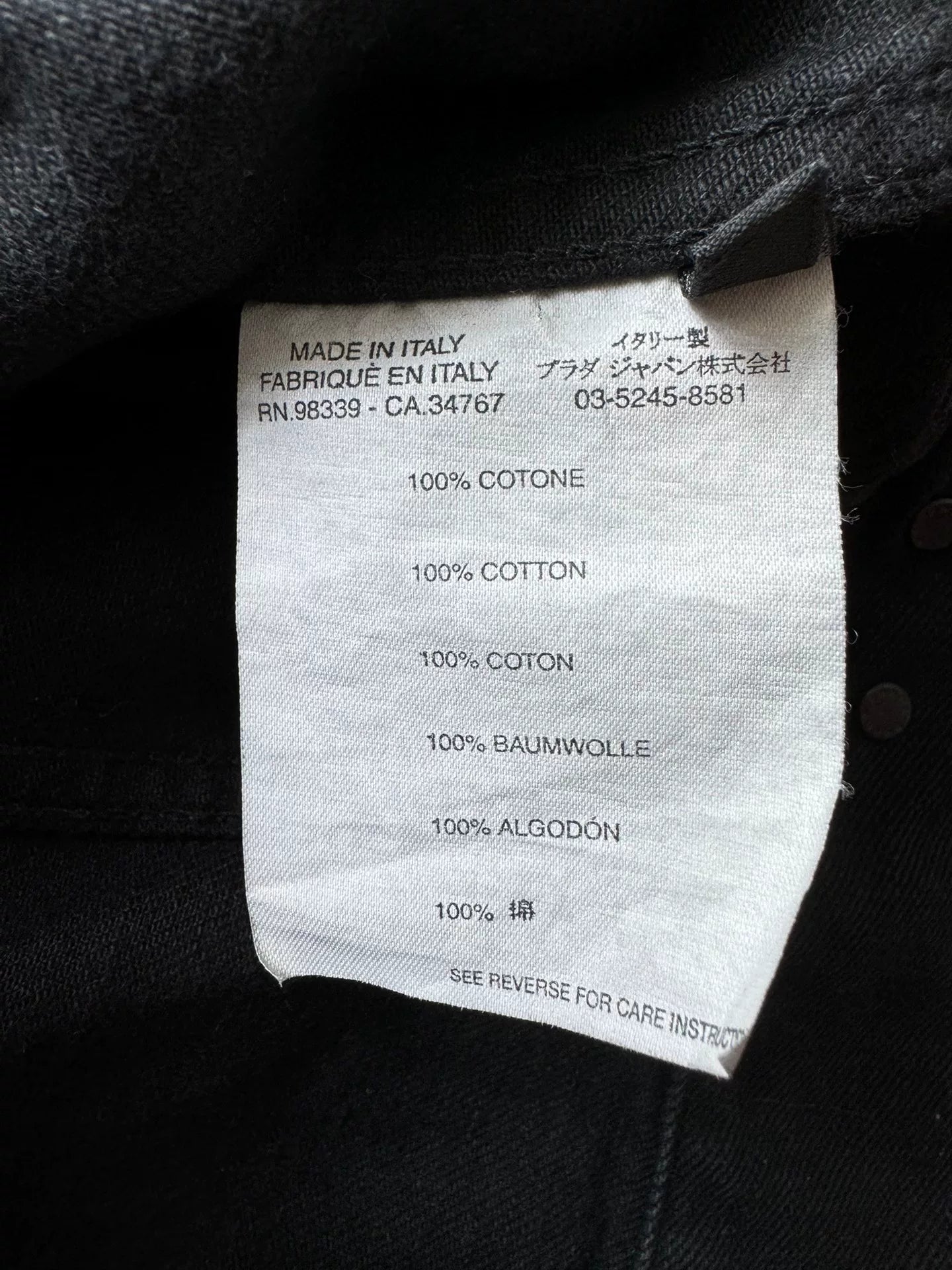 PRADA Early Denim Jacket