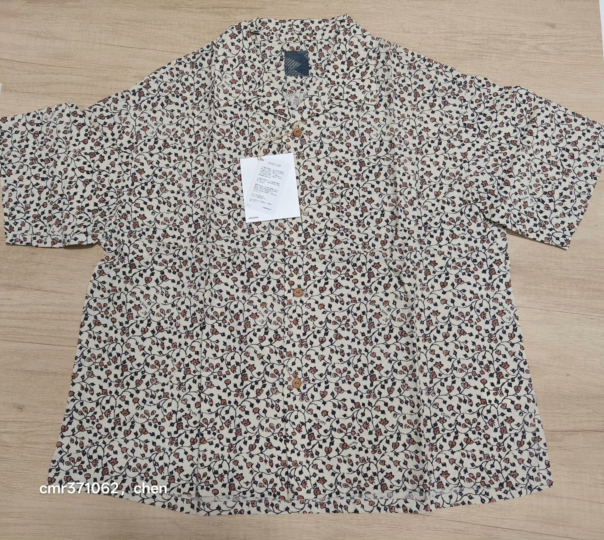 VISVIM 22 ICT WALLIS S/S Shirt