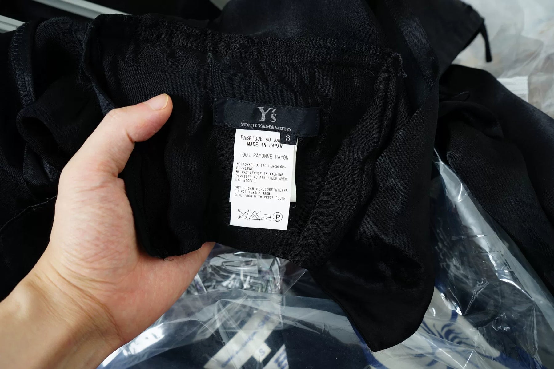 Yohji Yamamoto Rayon Jacket