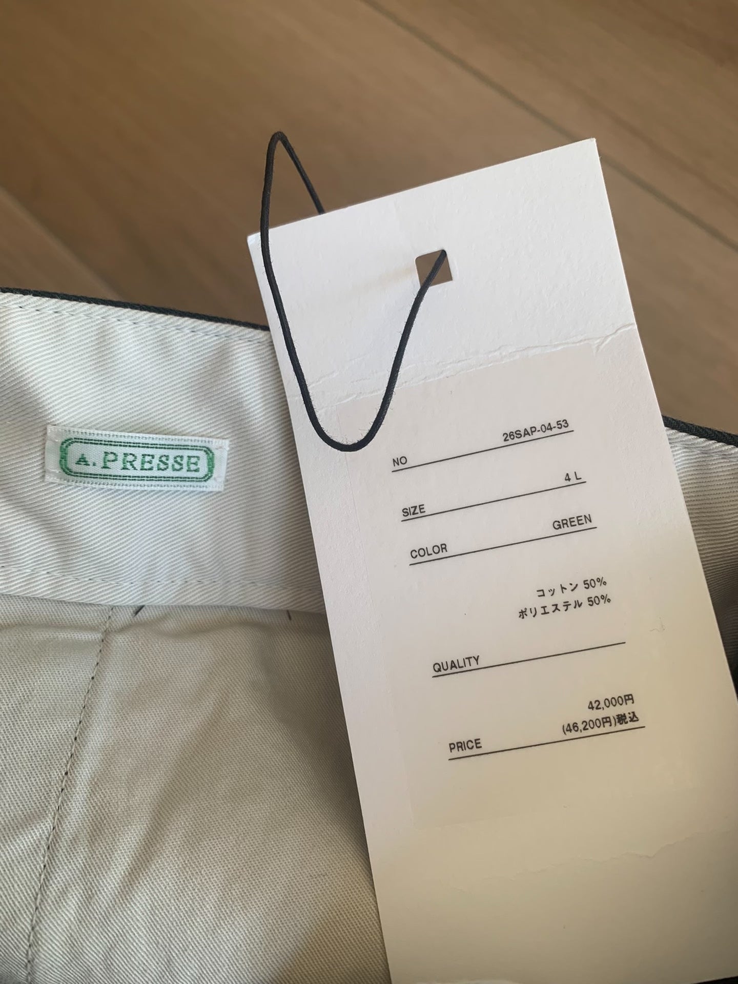 A.PRESSE Work Chino Trousers