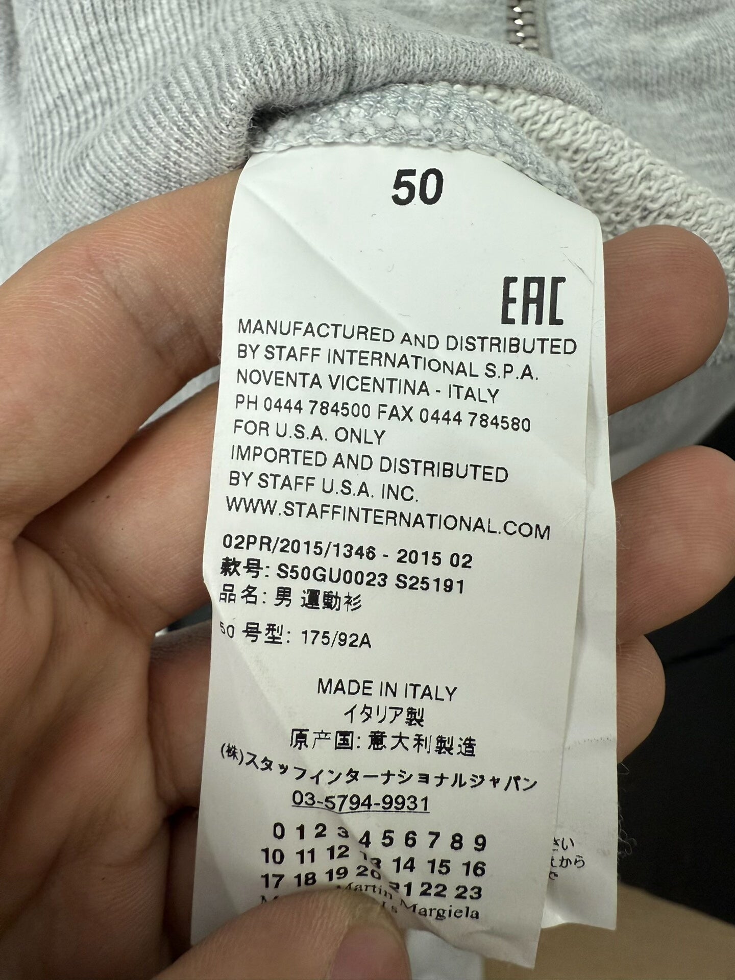 Maison Margiela Cozy Zip Jacket in Gray