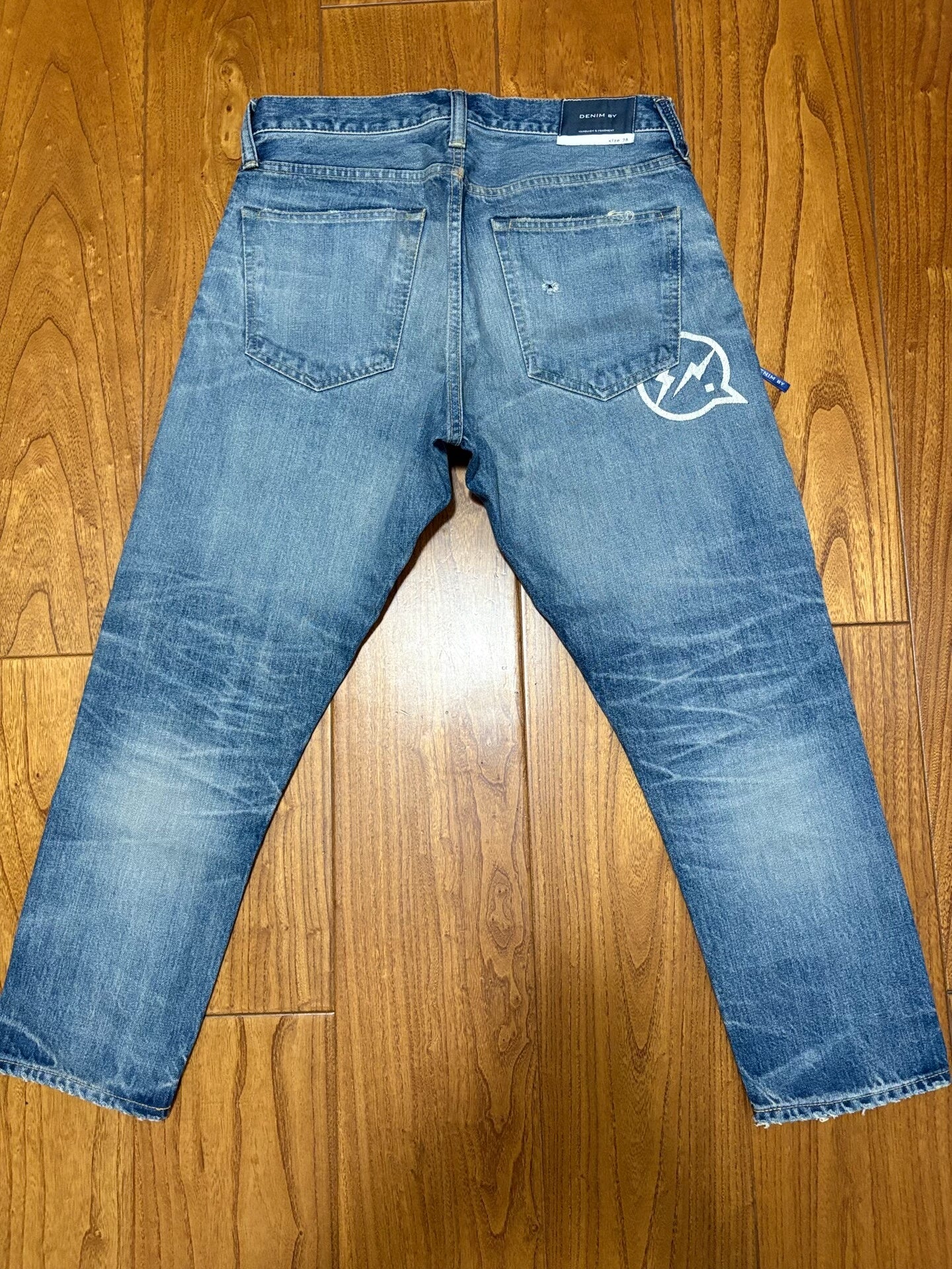 Vanquish & Fragment Cropped Distressed Jeans