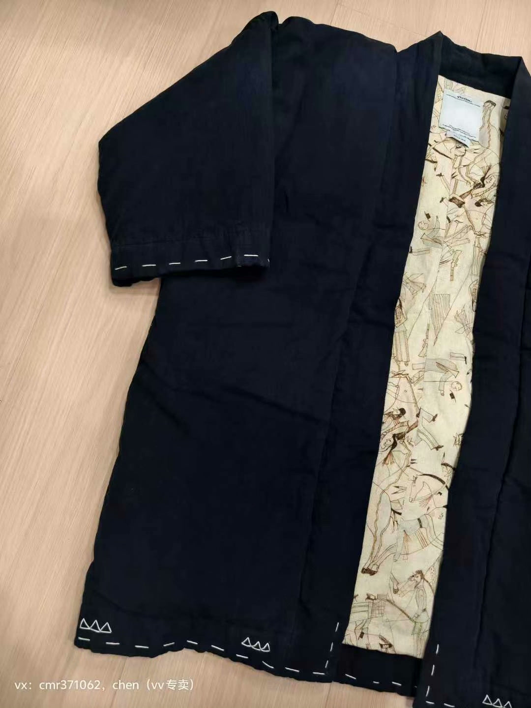 visvim 16ss Sanjuro Kimono Down Jacket