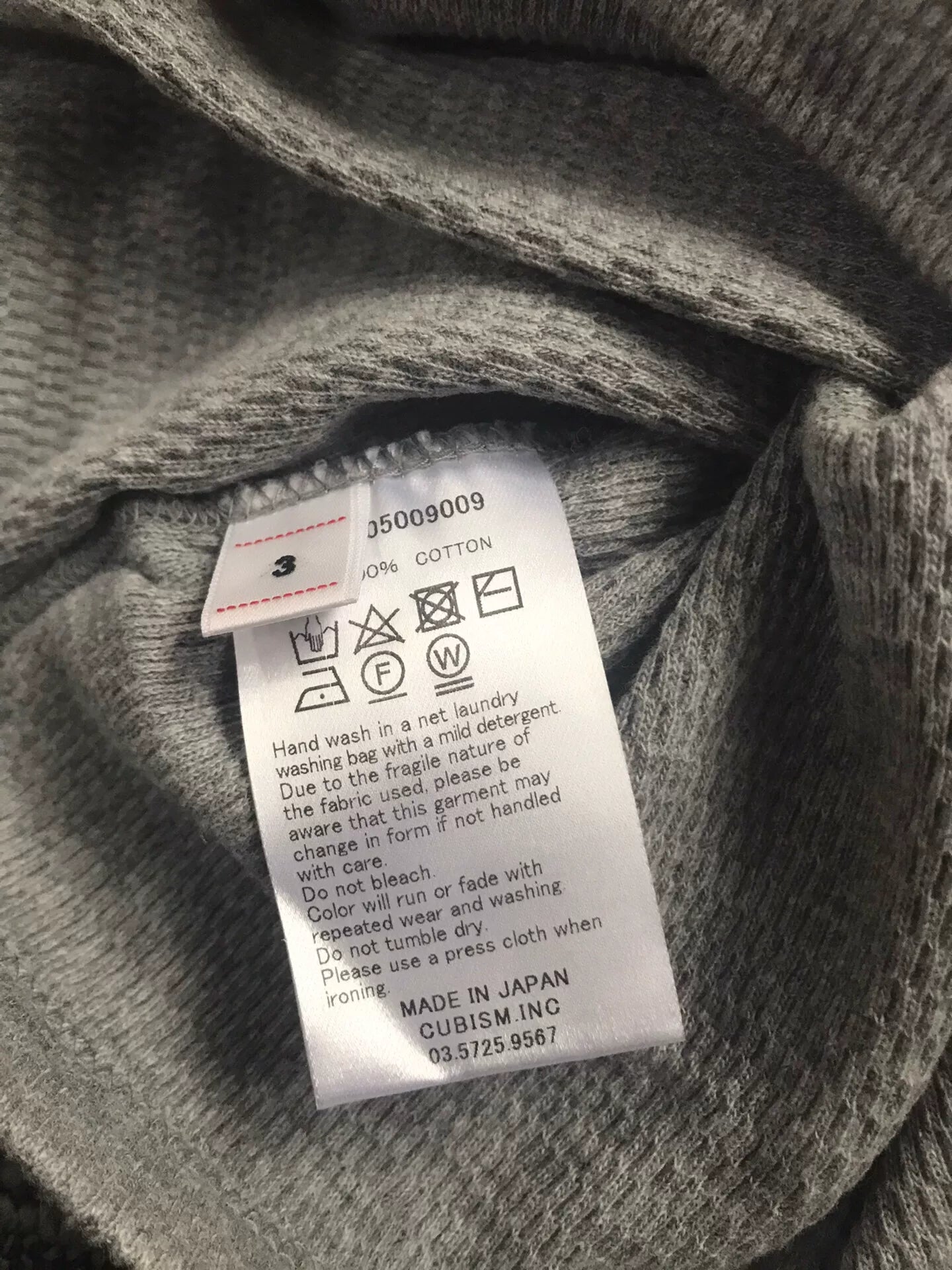 visvim Sublig Thermal Crew S/S