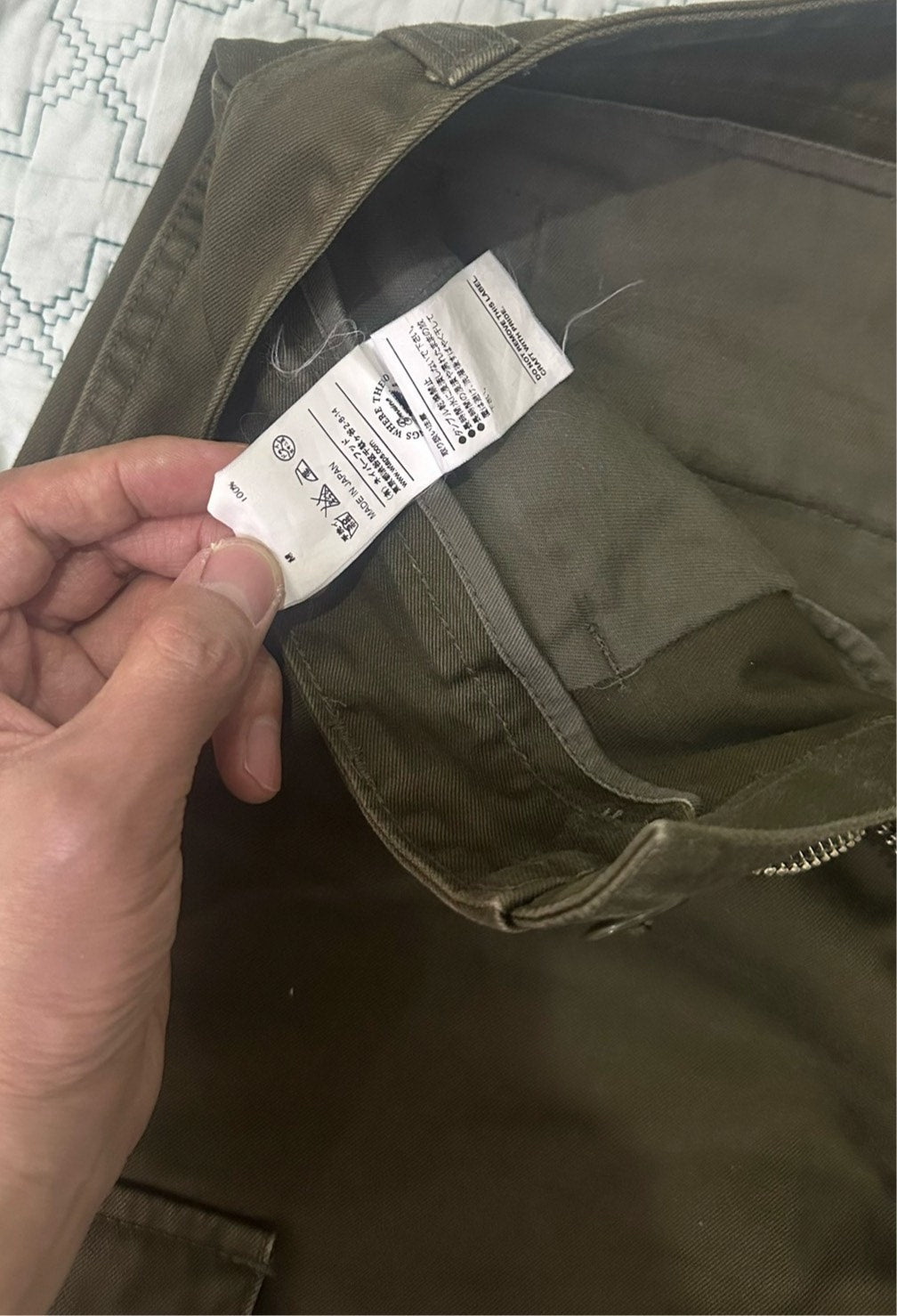 WTAPS 13AW Jungle Skinny Cargo Pants