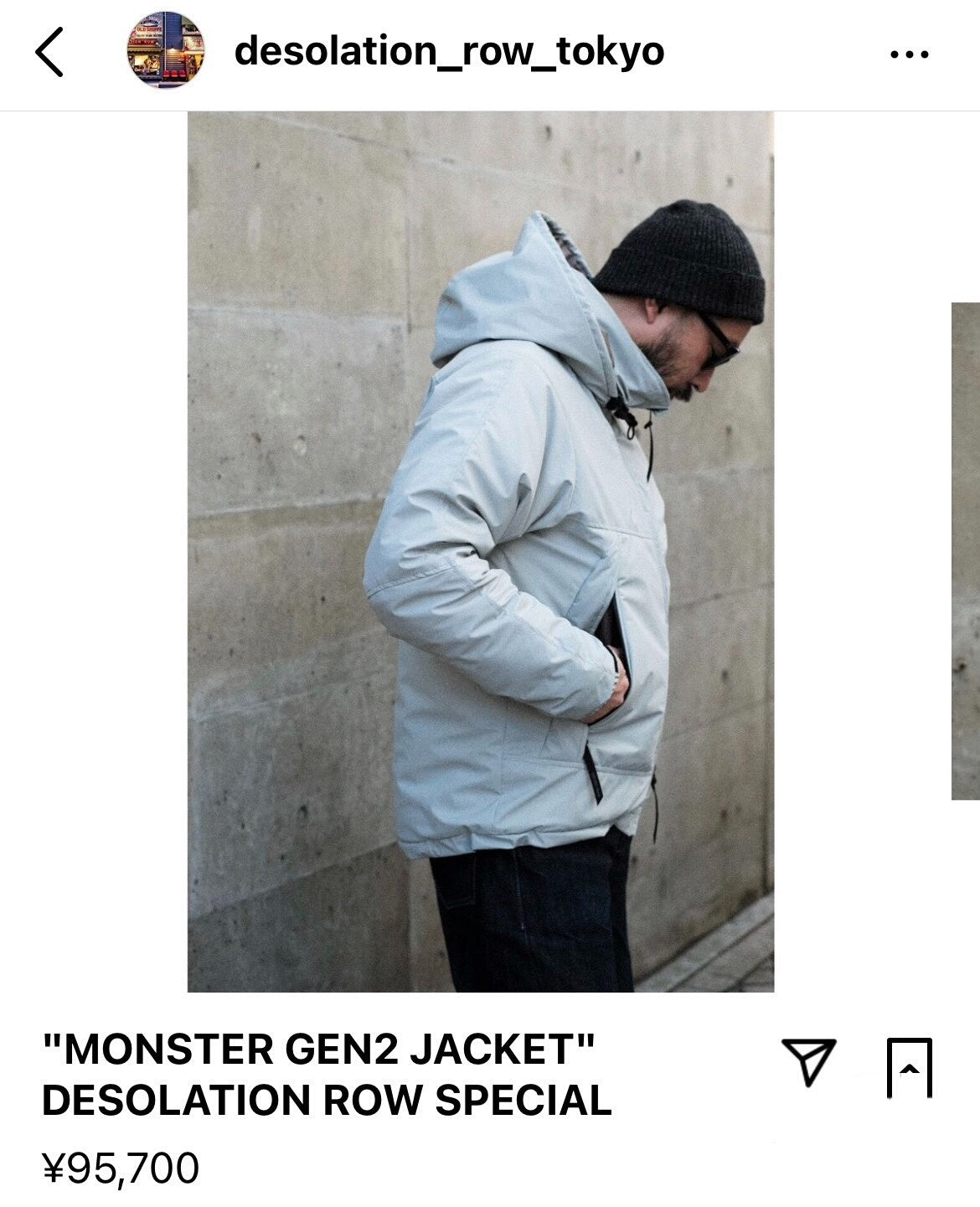 Monster Gen2 Jacket Desolation Row Special