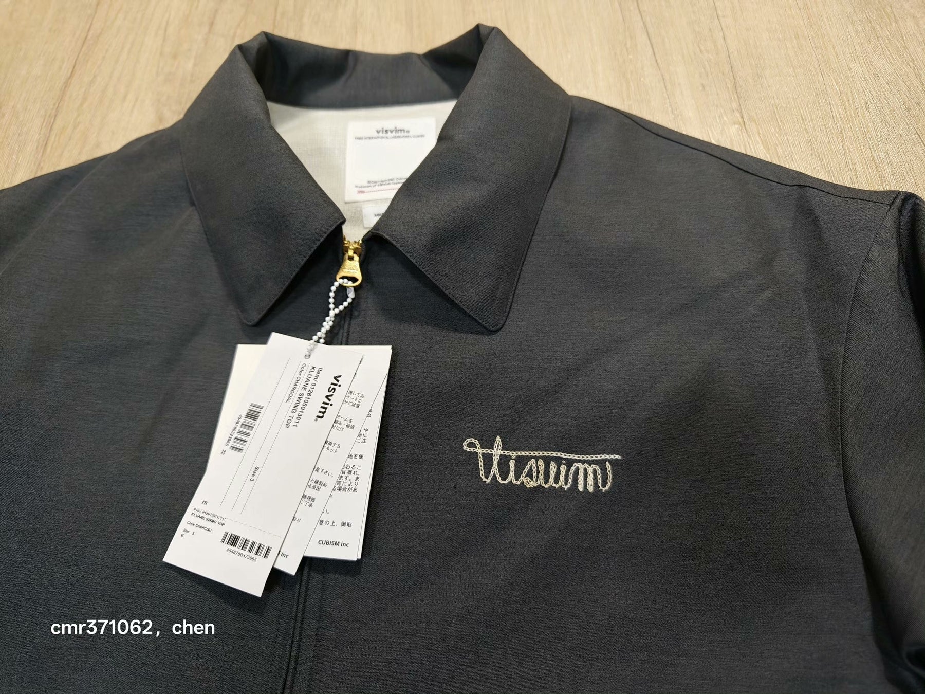 VISVIM 26SS KLUANE SWING TOP