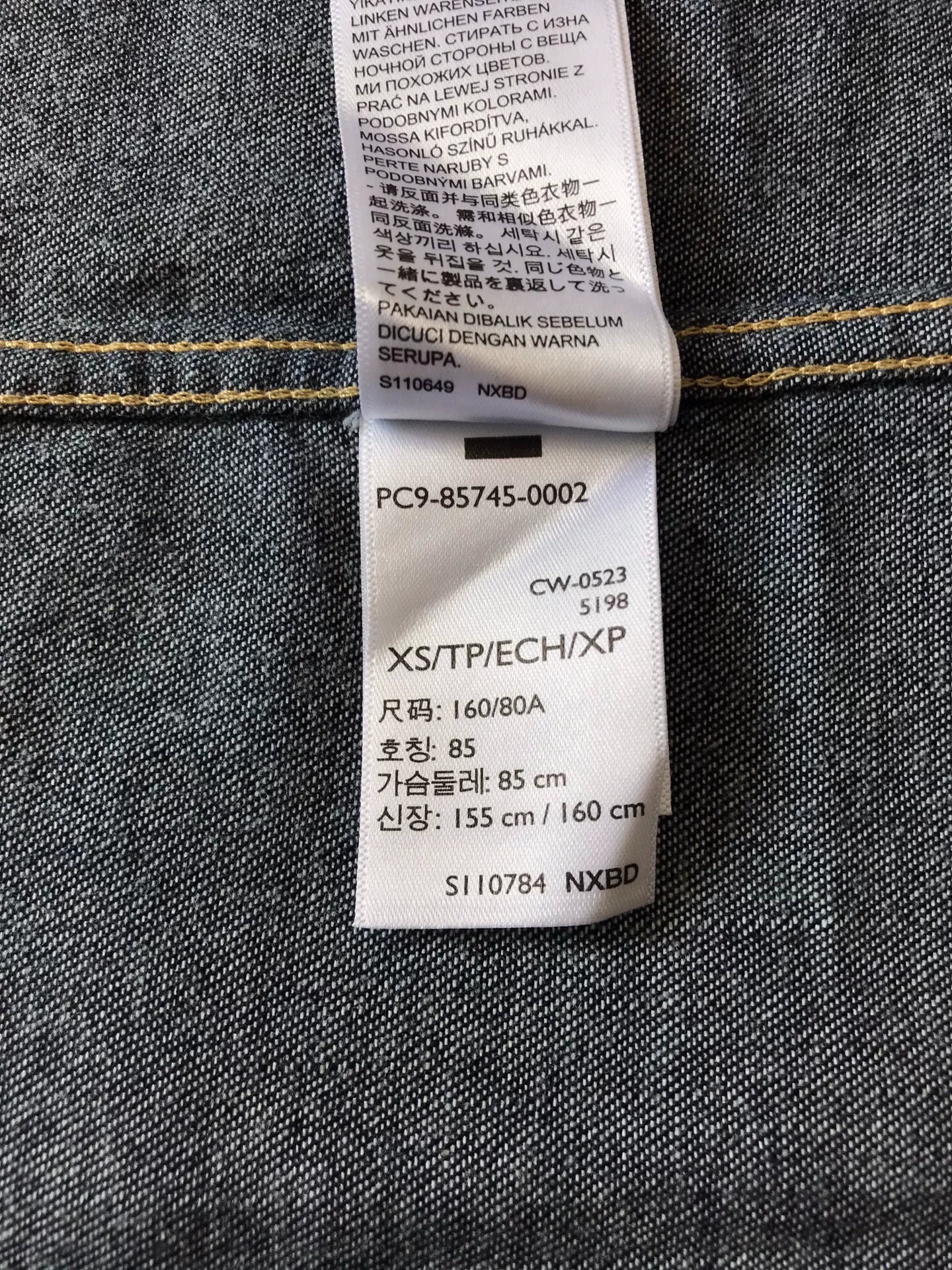 Levi's 85745-0002 Denim Shirt XS
