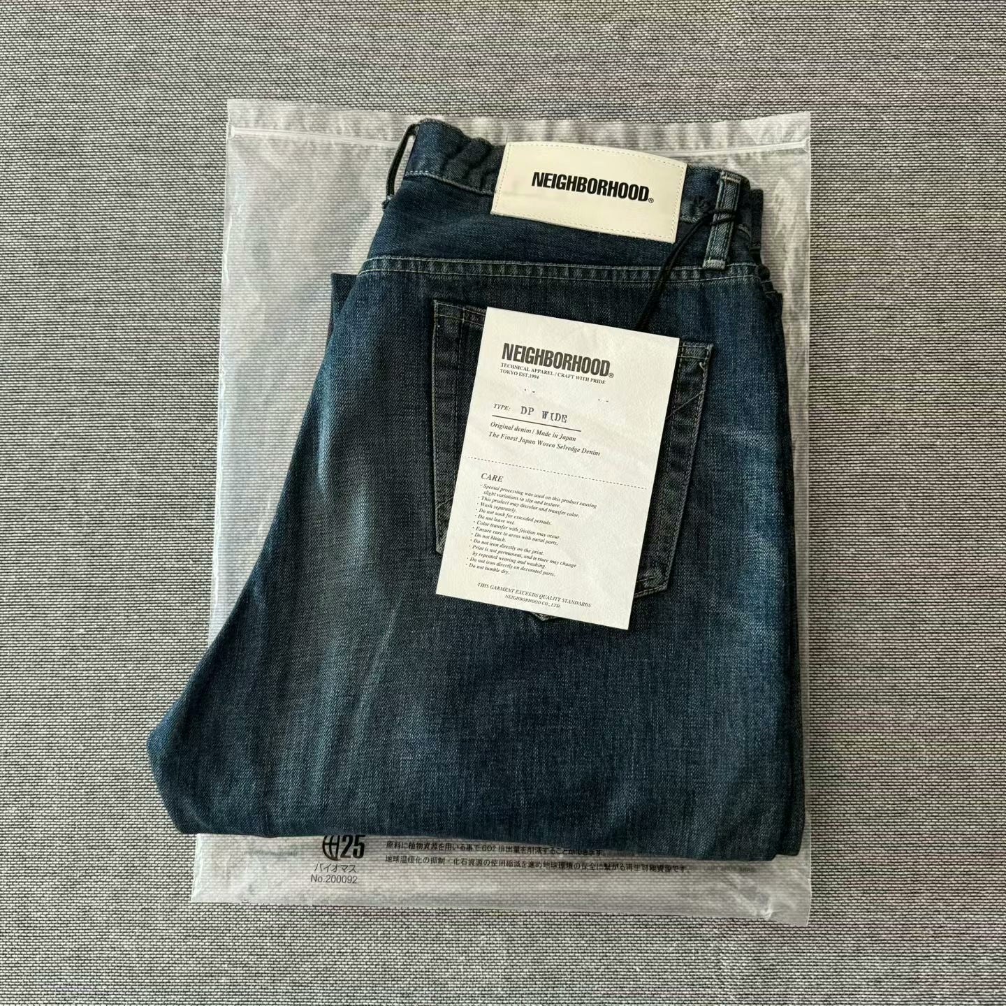 Neighborhood 25ss Basic Washed Jeans