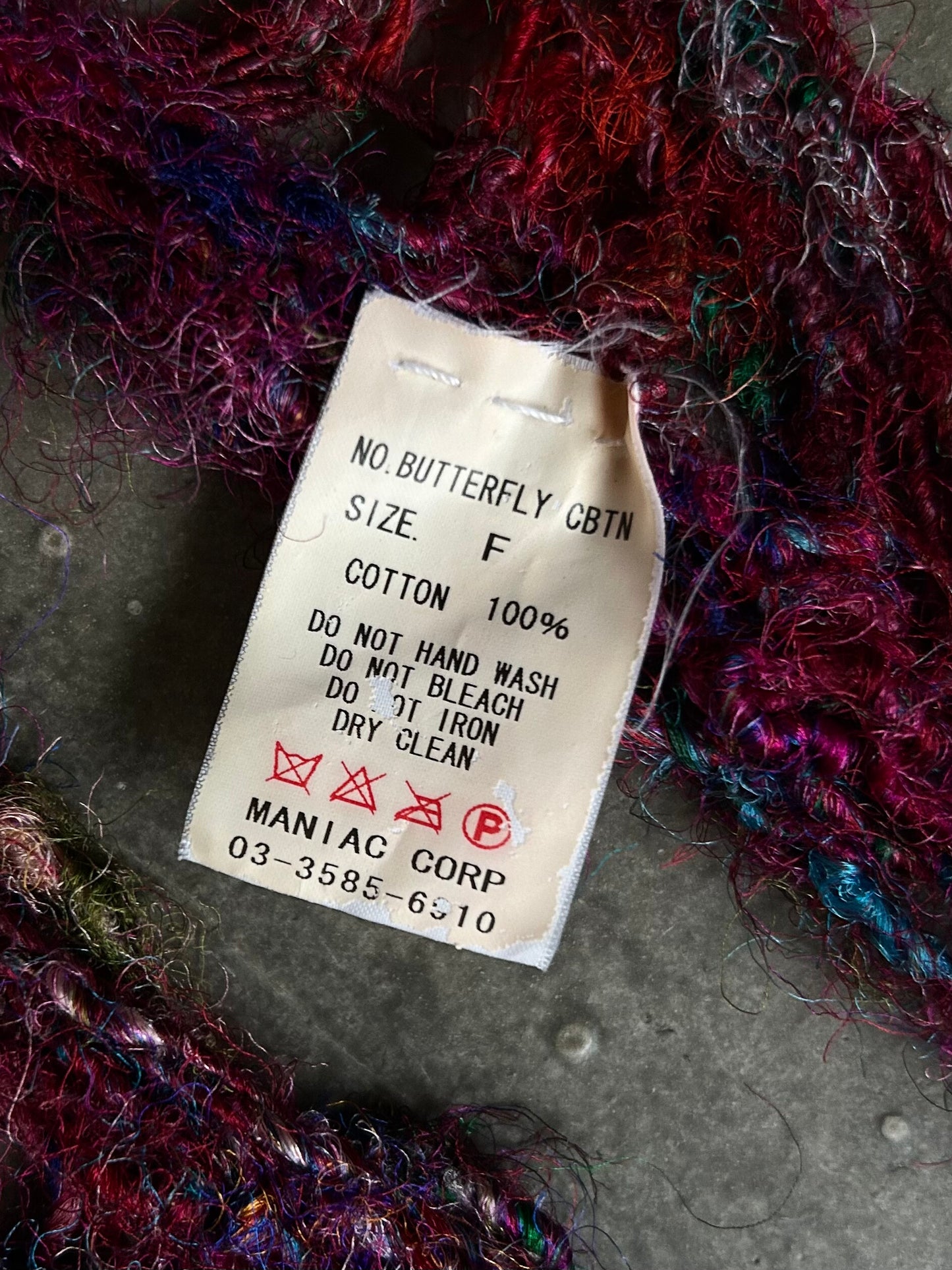 Handcrafted Woven Vest