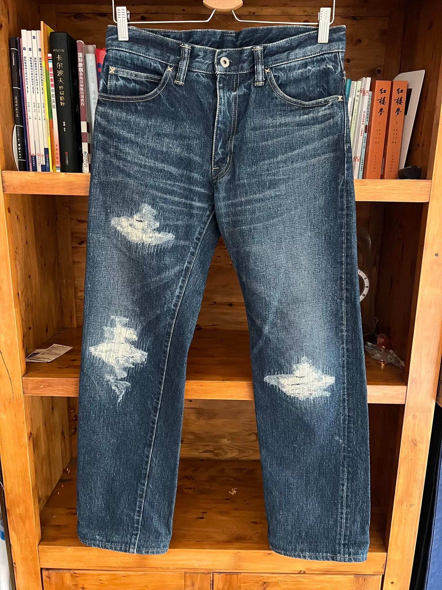 vintage washed distressed denim jeans