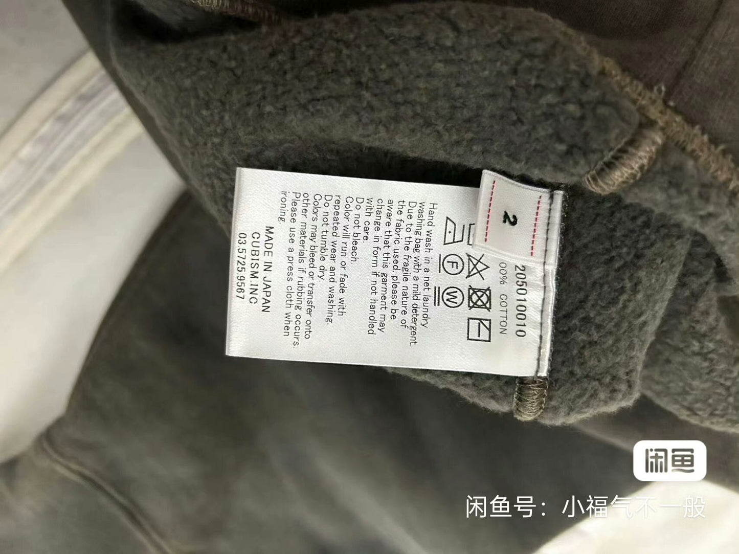 2022aw Visvim JUMBO SB Sweat L/S