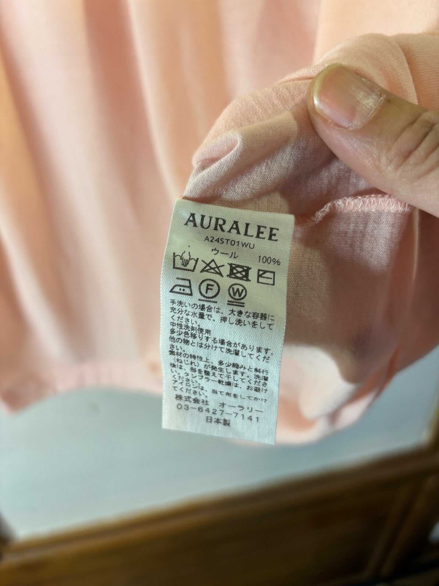 Auralee All Wool Pink Short-Sleeve Tee