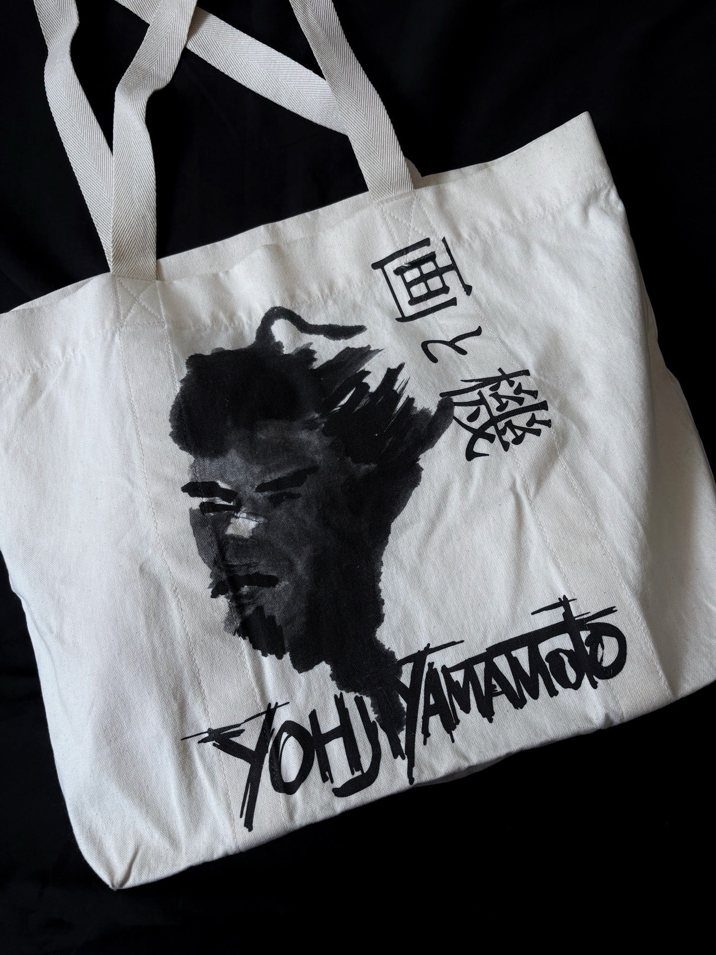 Yohji Yamamoto 17ss Asakura Yuka Tote Bag