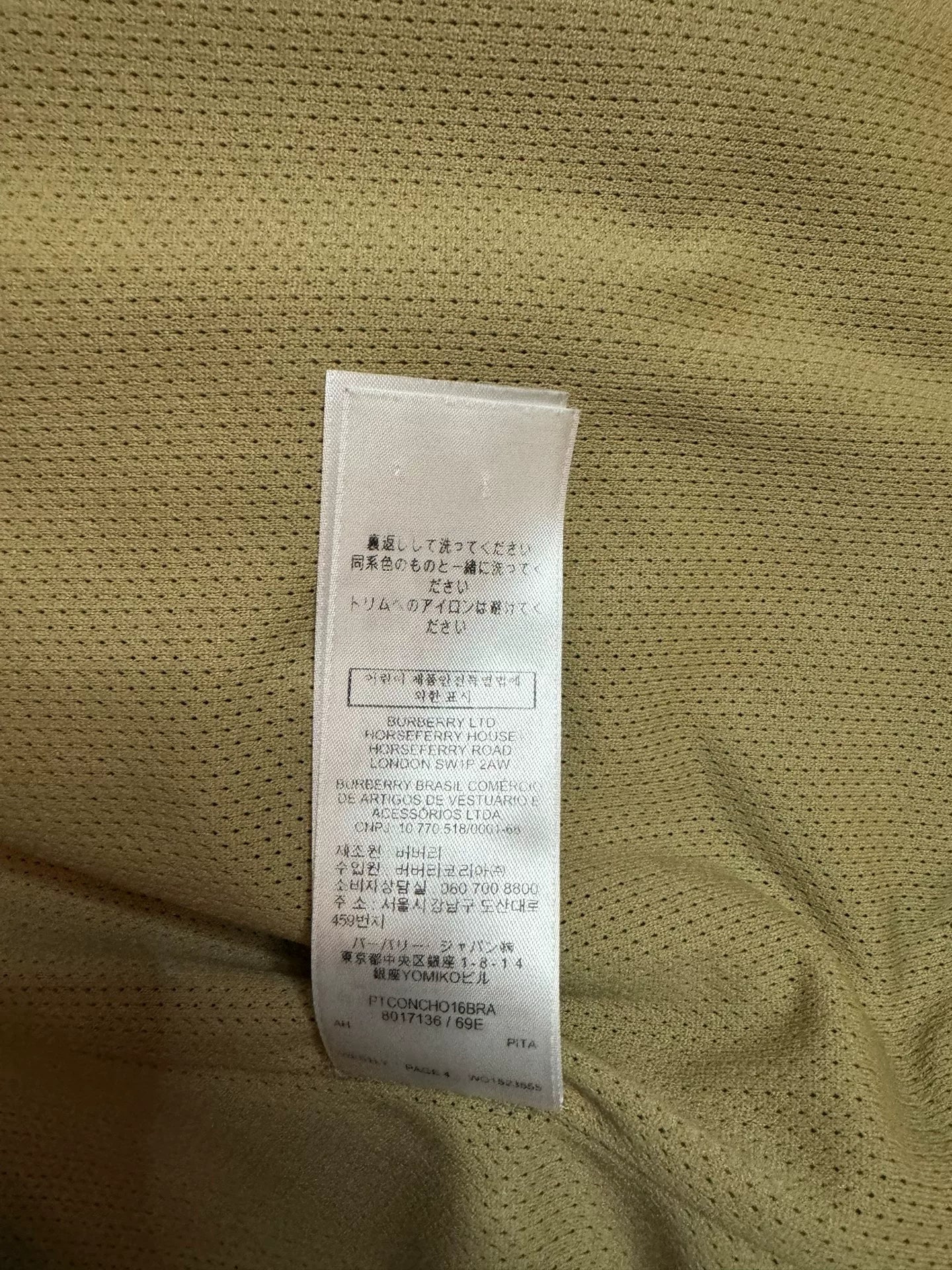 burberry teddy fleece jacket in medium