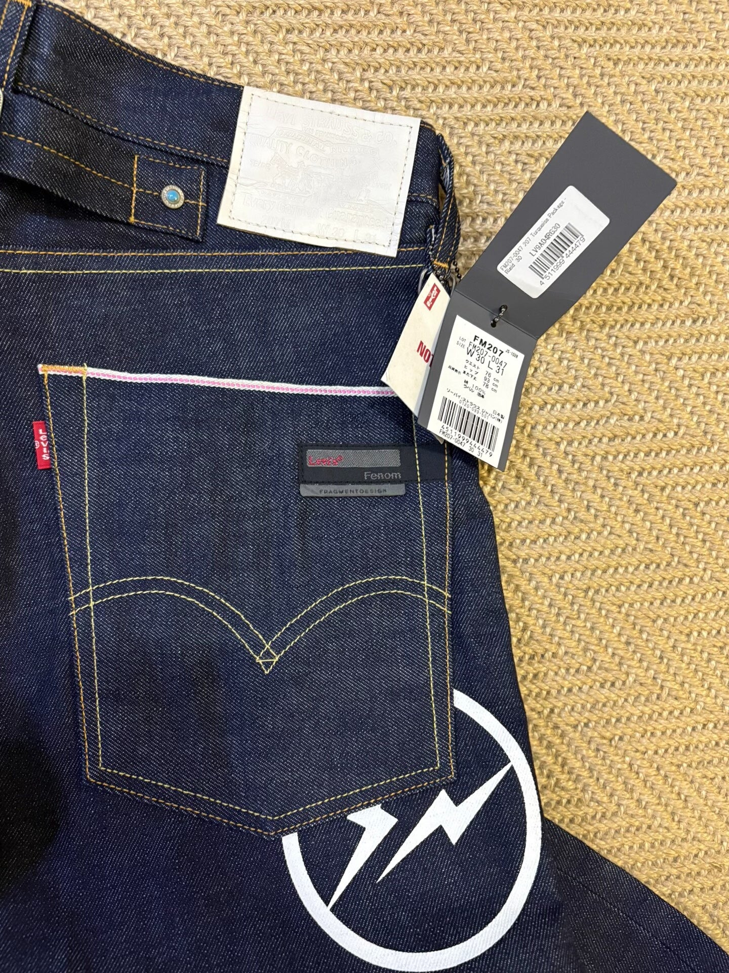 levis fenom turquoise denim pants