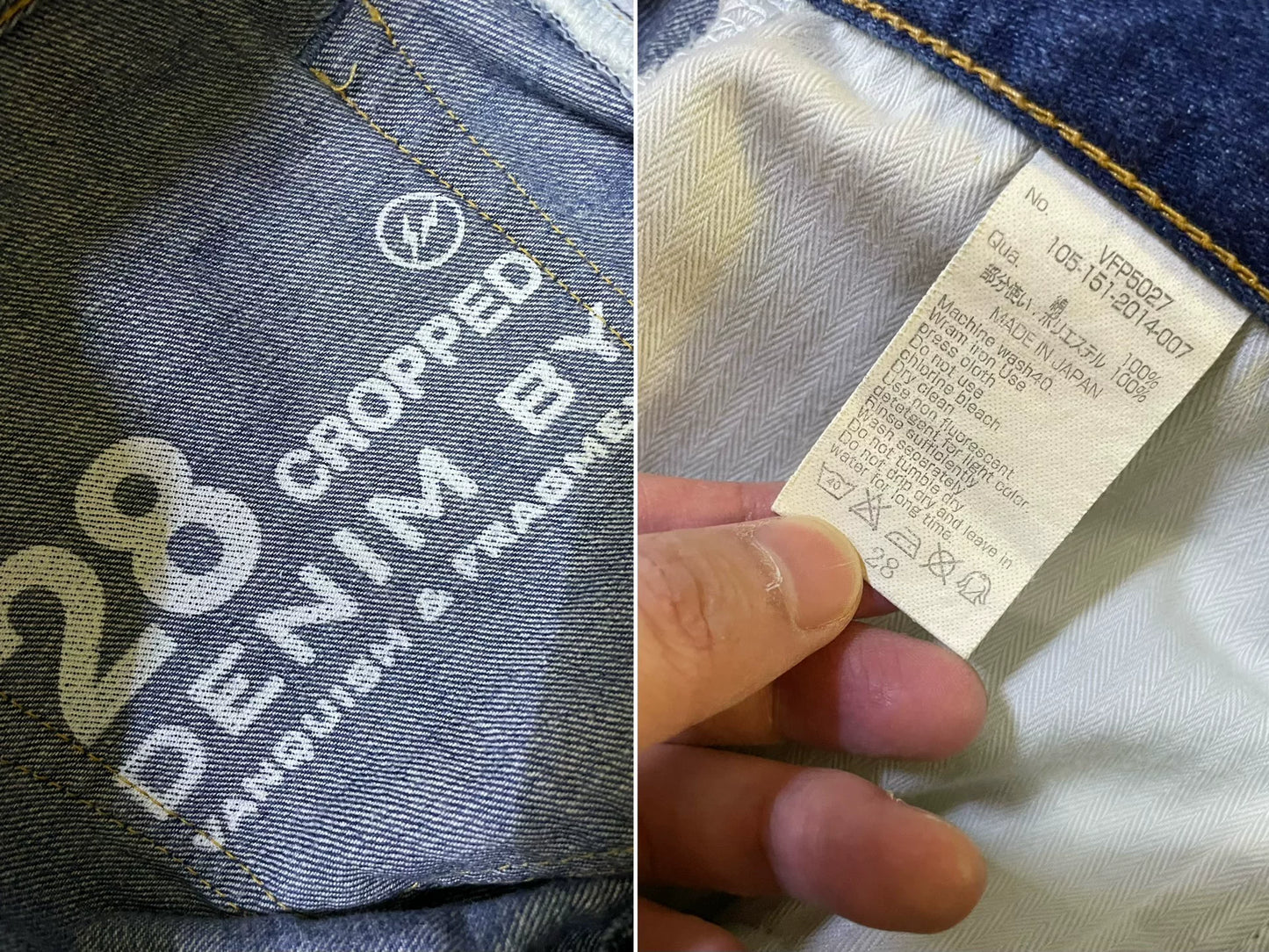 denim by vanquish & fragment lightweight jeans