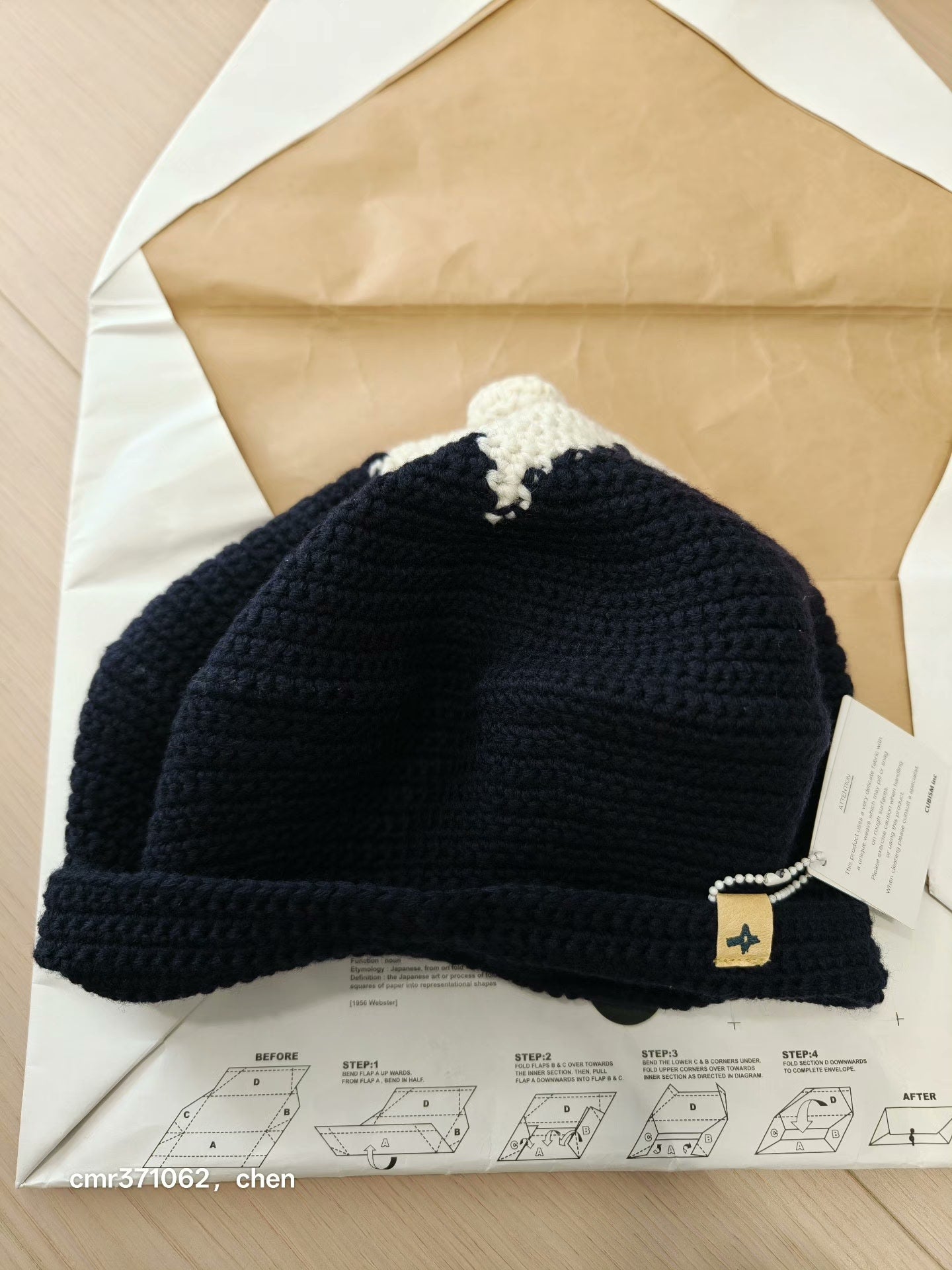 VISVIM 13AW KNIT CAP STARS
