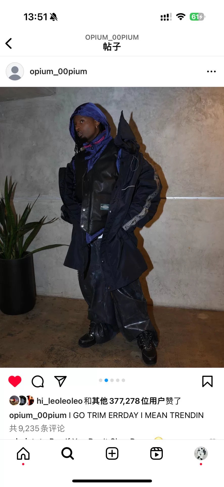 Martine Rose Parka Coat Size S