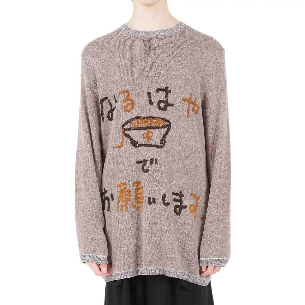 yohji yamamoto graffiti silk sweater