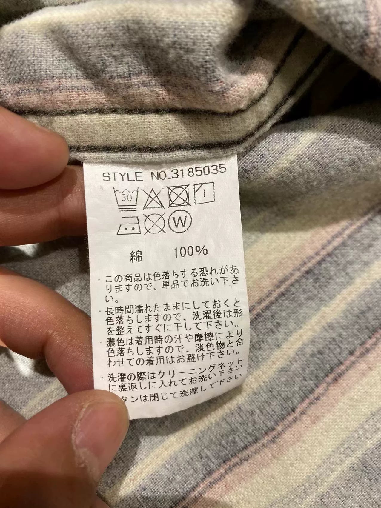 westcoast tribal patterned shirt with collar