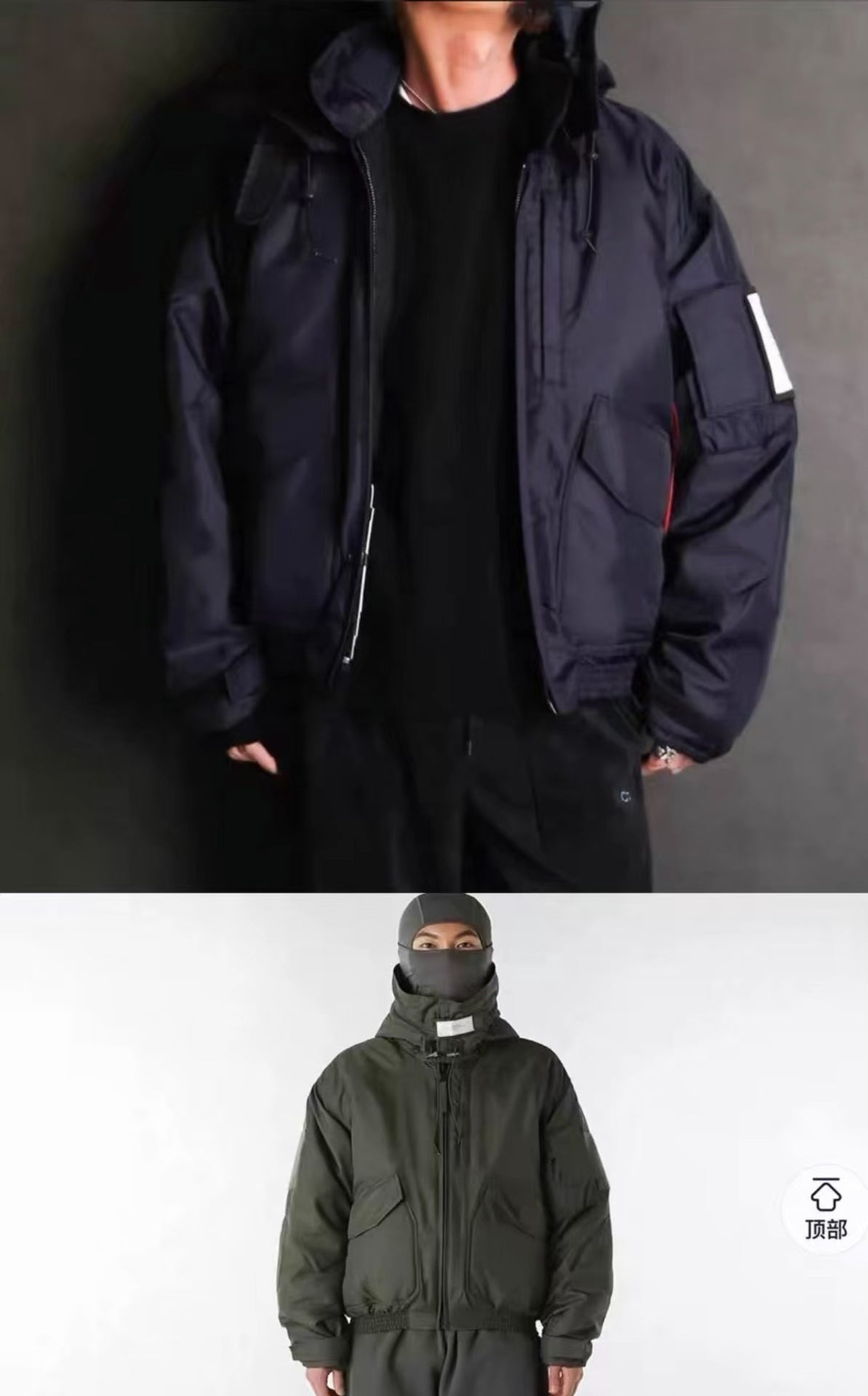 N.HOOLYWOOD x Alpha Hooded Flight Jacket