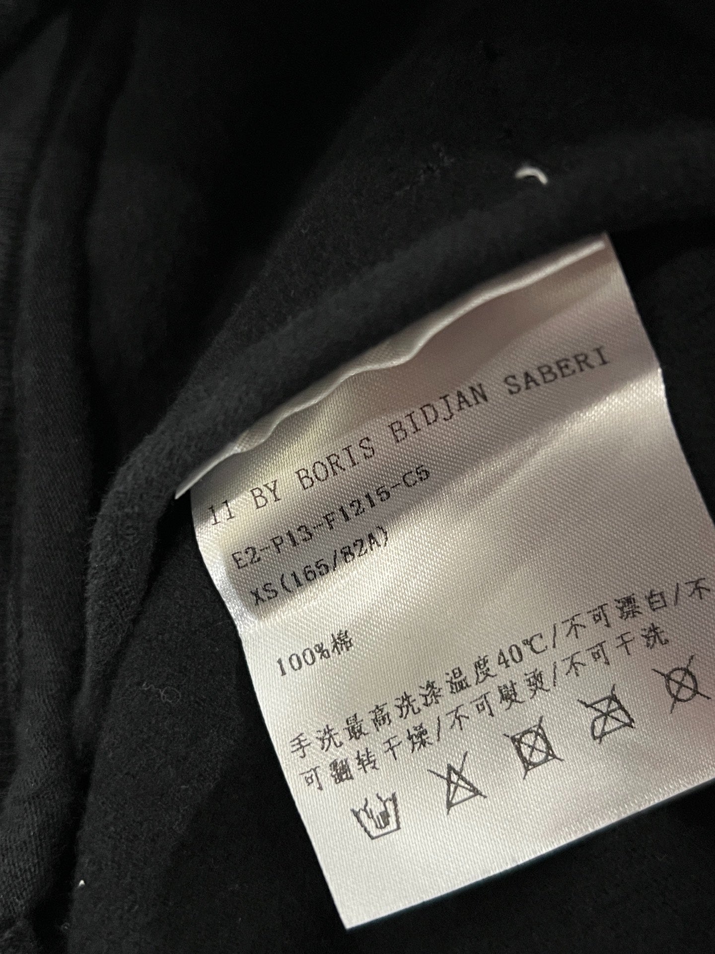 Boris Bidjan Saberi 11by BBS Fleece Jogger Pants