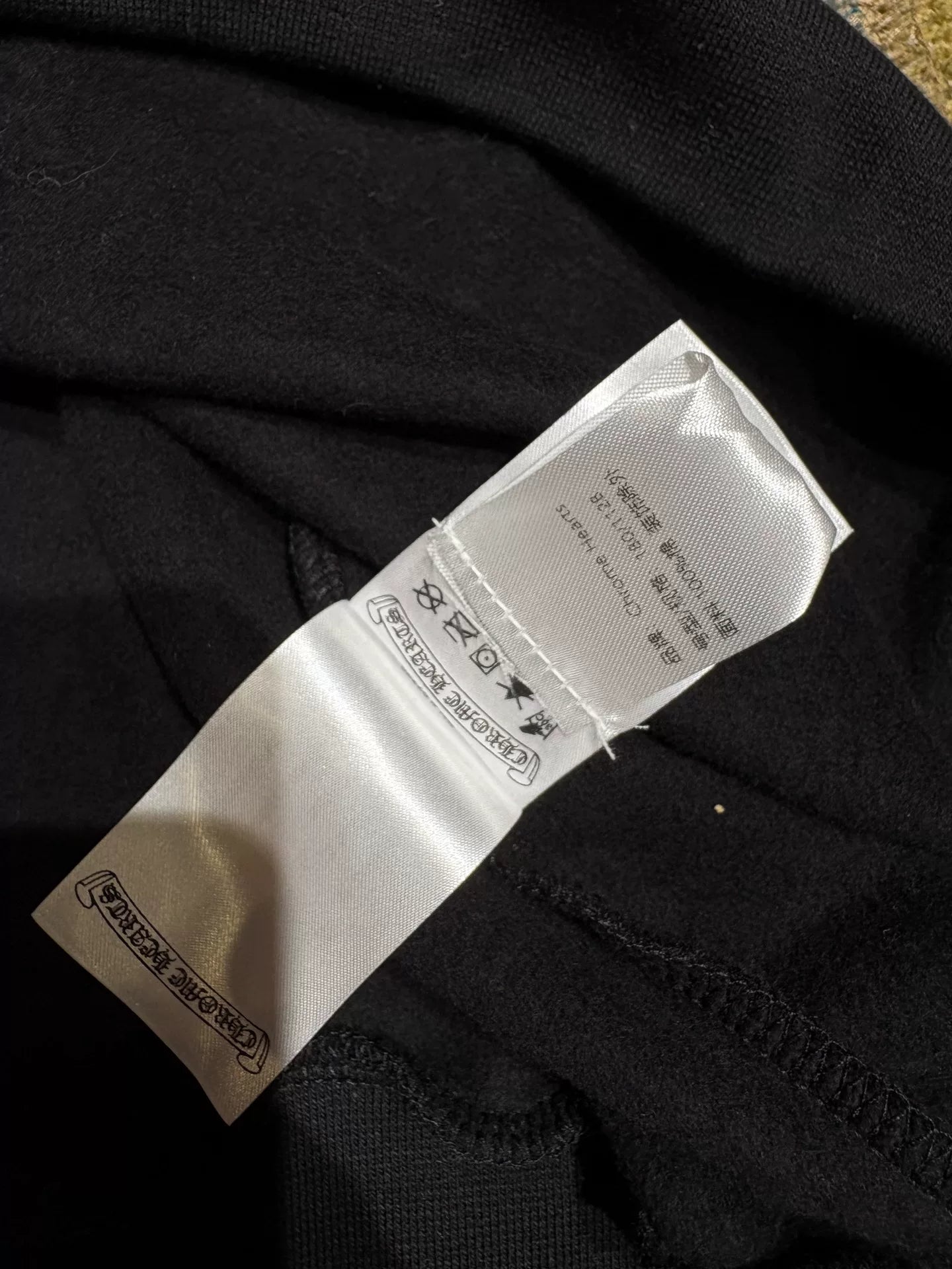 Chrome Hearts Zip-Up Hoodie XL